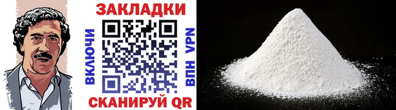 Купить наркотик аптеки Лахденпохья Бошки Шишки  АМФЕТАМИН  Псилоцибиновые грибы  МЕТАДОН  Гашиш  Alpha PVP 