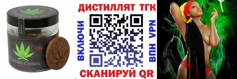shop клад  где найти   Лахденпохья  Canna-Cookies конопля 