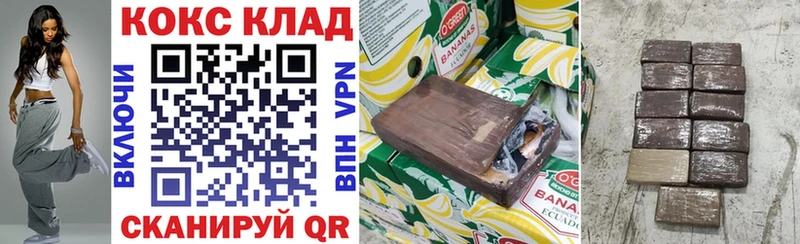 Кокаин Боливия  Лахденпохья 