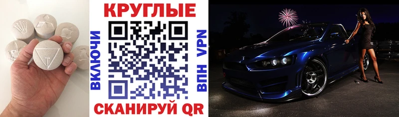 ЭКСТАЗИ Cube  Лахденпохья 