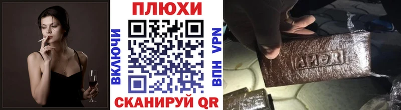 даркнет сайт  Лахденпохья  ГАШ hashish 