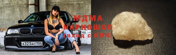 гашиш Алексеевка