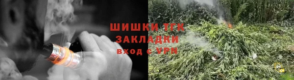 гашиш Алексеевка