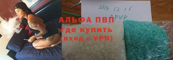 прущий лед Няндома