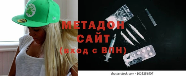 гашиш Алексеевка