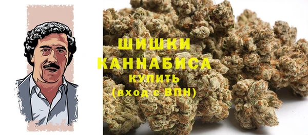 гашиш Алексеевка