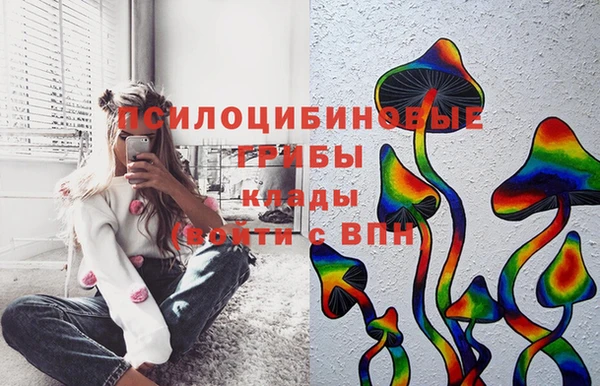 метамфетамин Алзамай