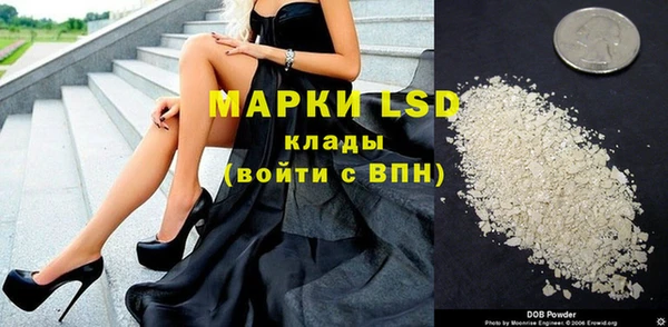 гашиш Алексеевка
