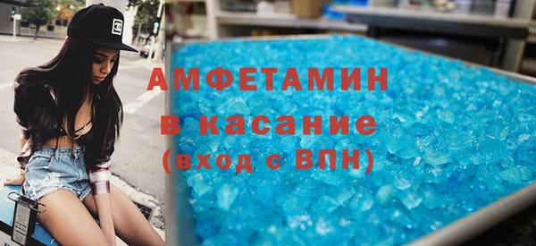гашиш Алексеевка