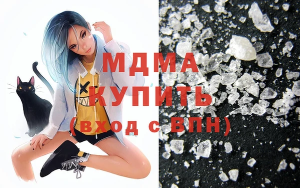 гашиш Алексеевка