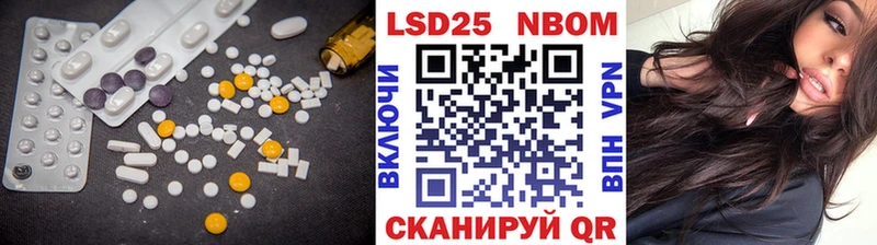 ЛСД экстази ecstasy  Лахденпохья 