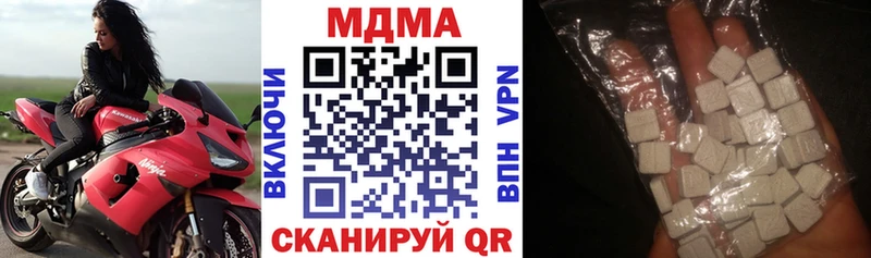 MDMA Molly магазин наркотиков Лахденпохья