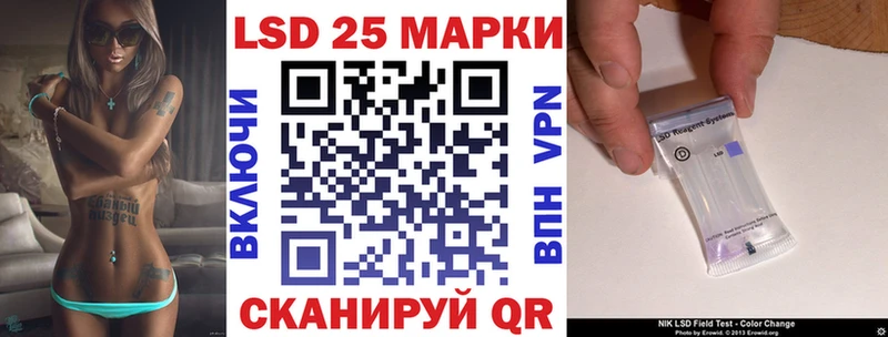 Марки NBOMe 1,8мг  Лахденпохья 