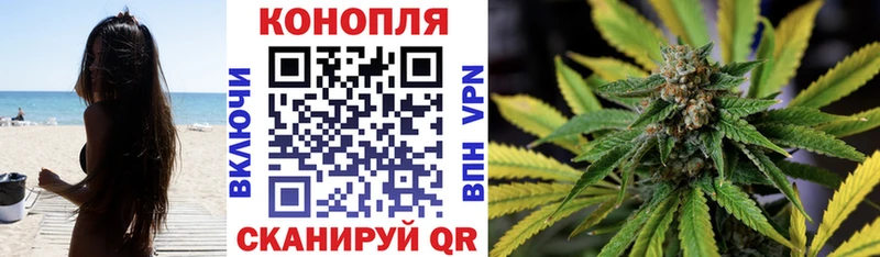 МАРИХУАНА SATIVA & INDICA  наркота  Лахденпохья 